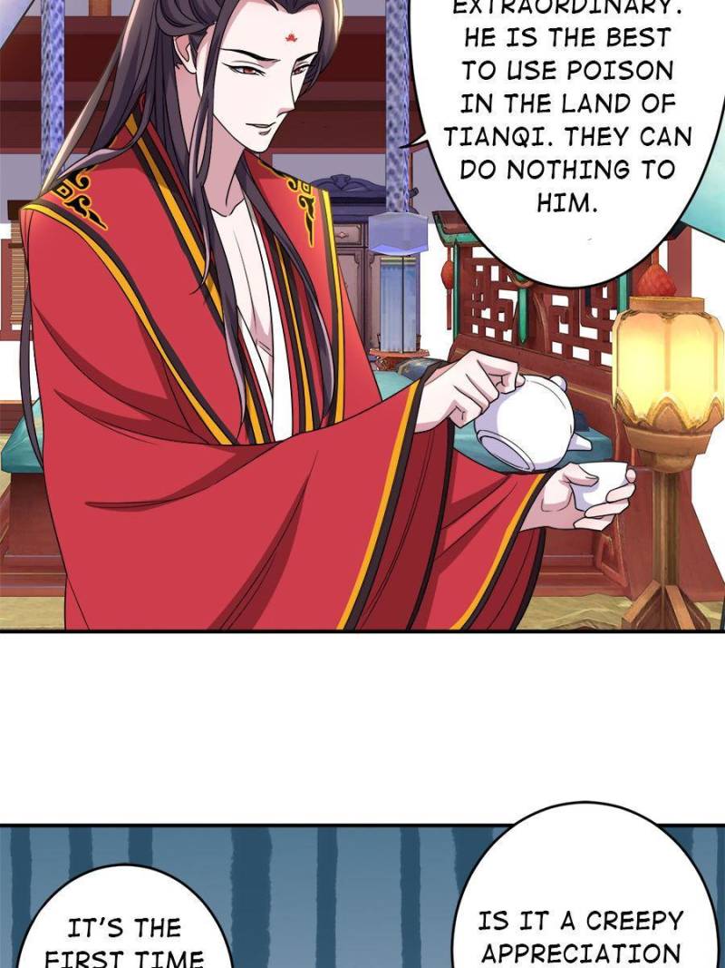 Unscrupuous Consort: the Evil Dotor chapter 92 - page 25