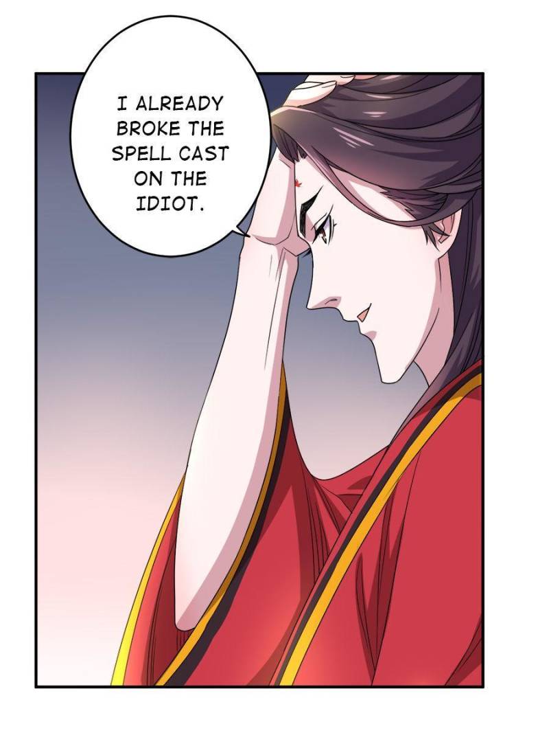 Unscrupuous Consort: the Evil Dotor chapter 92 - page 9
