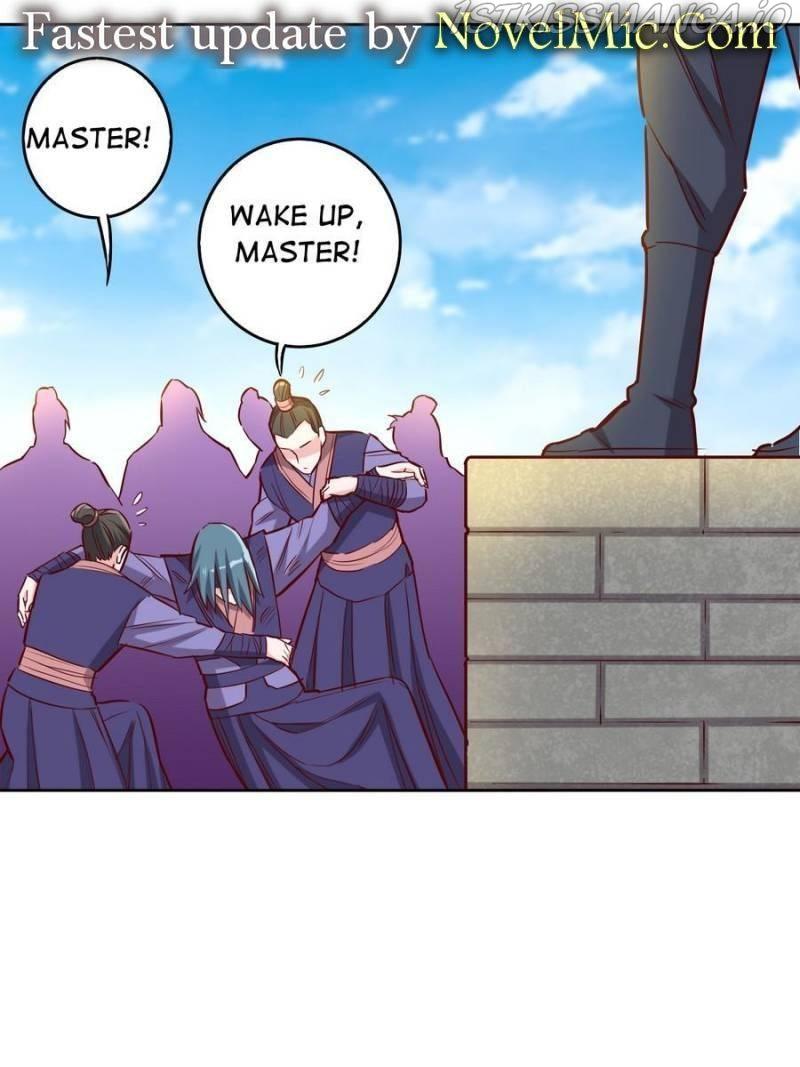 Unscrupuous Consort: the Evil Dotor chapter 135 - page 34