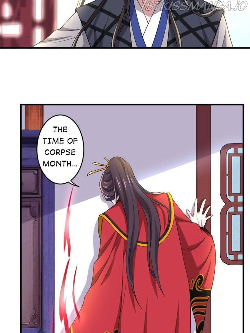Unscrupuous Consort: the Evil Dotor chapter 93 - page 11
