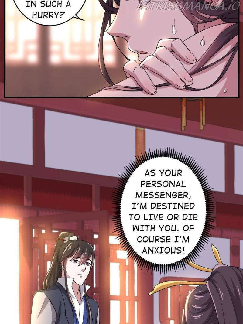 Unscrupuous Consort: the Evil Dotor chapter 93 - page 19