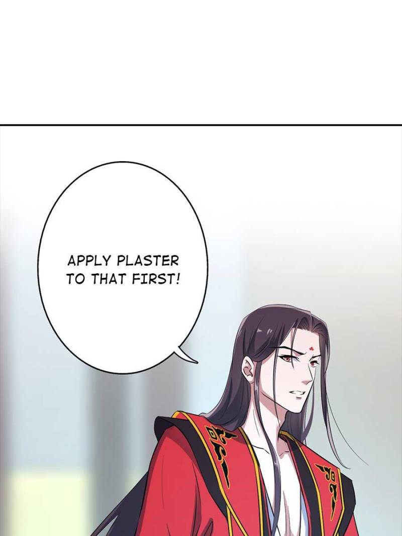 Unscrupuous Consort: the Evil Dotor chapter 32 - page 47