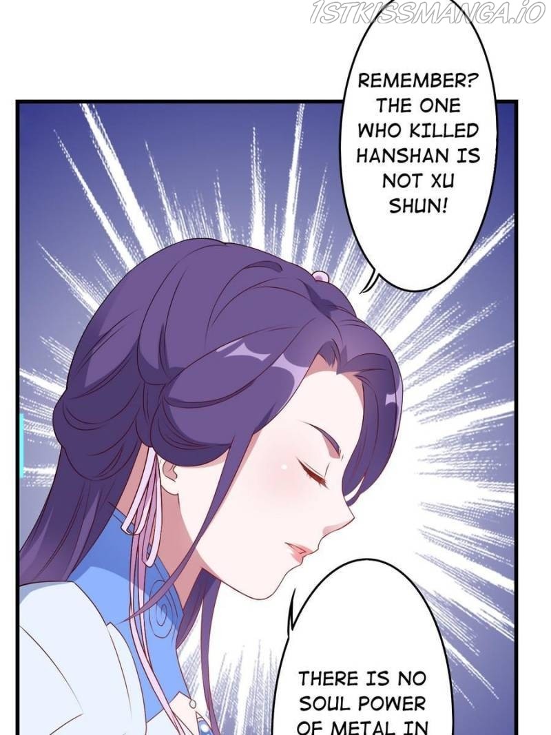 Unscrupuous Consort: the Evil Dotor chapter 136 - page 12