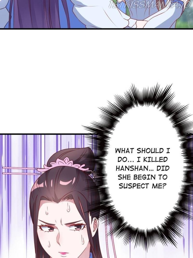 Unscrupuous Consort: the Evil Dotor chapter 136 - page 18