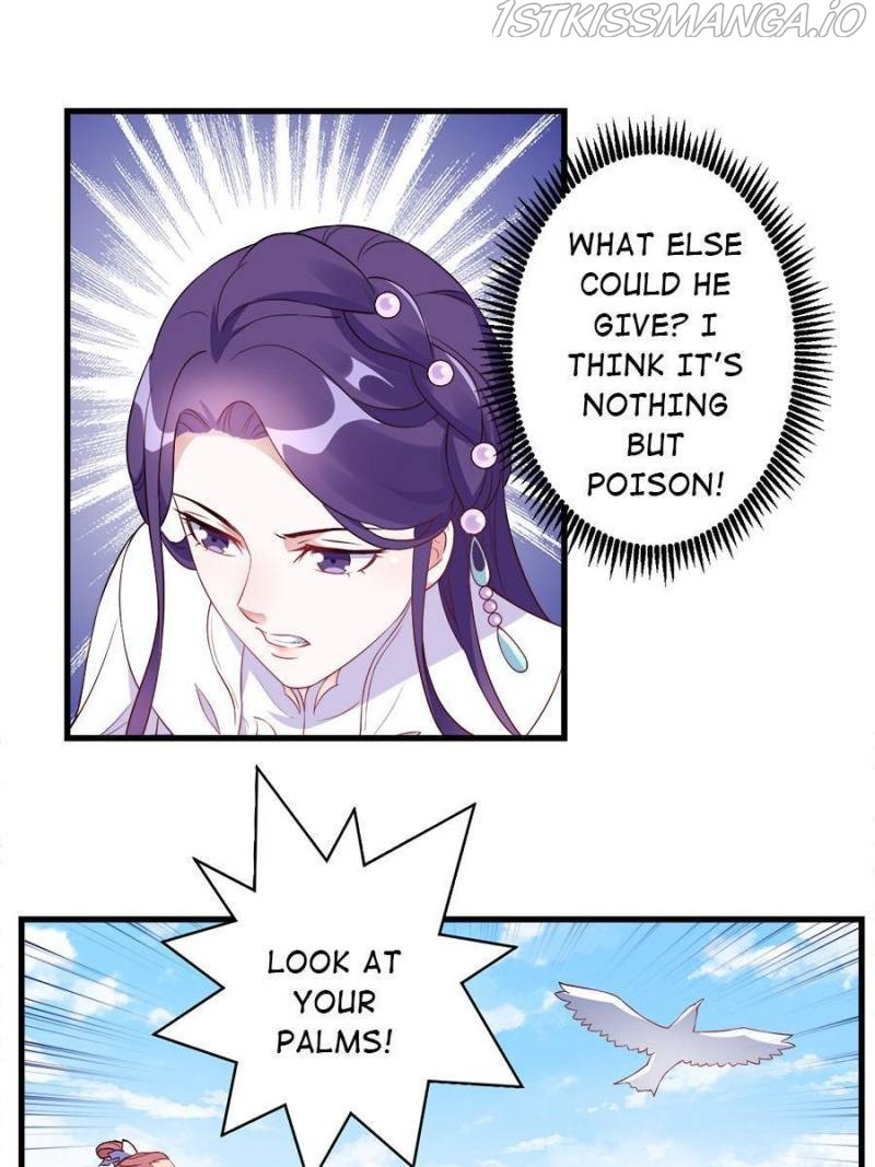 Unscrupuous Consort: the Evil Dotor chapter 94 - page 16