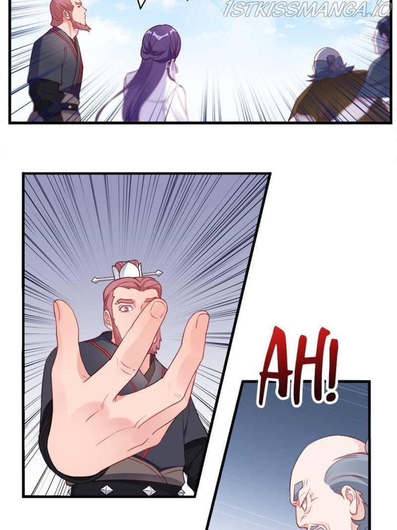 Unscrupuous Consort: the Evil Dotor chapter 94 - page 17