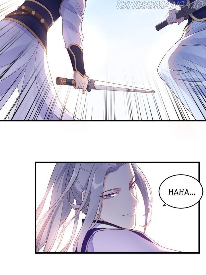 Unscrupuous Consort: the Evil Dotor chapter 94 - page 27