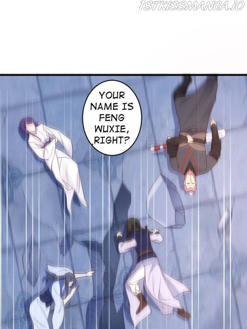 Unscrupuous Consort: the Evil Dotor chapter 94 - page 30