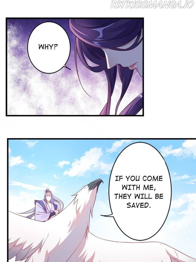 Unscrupuous Consort: the Evil Dotor chapter 94 - page 32