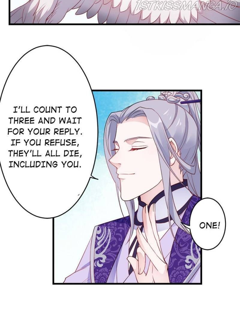 Unscrupuous Consort: the Evil Dotor chapter 94 - page 33