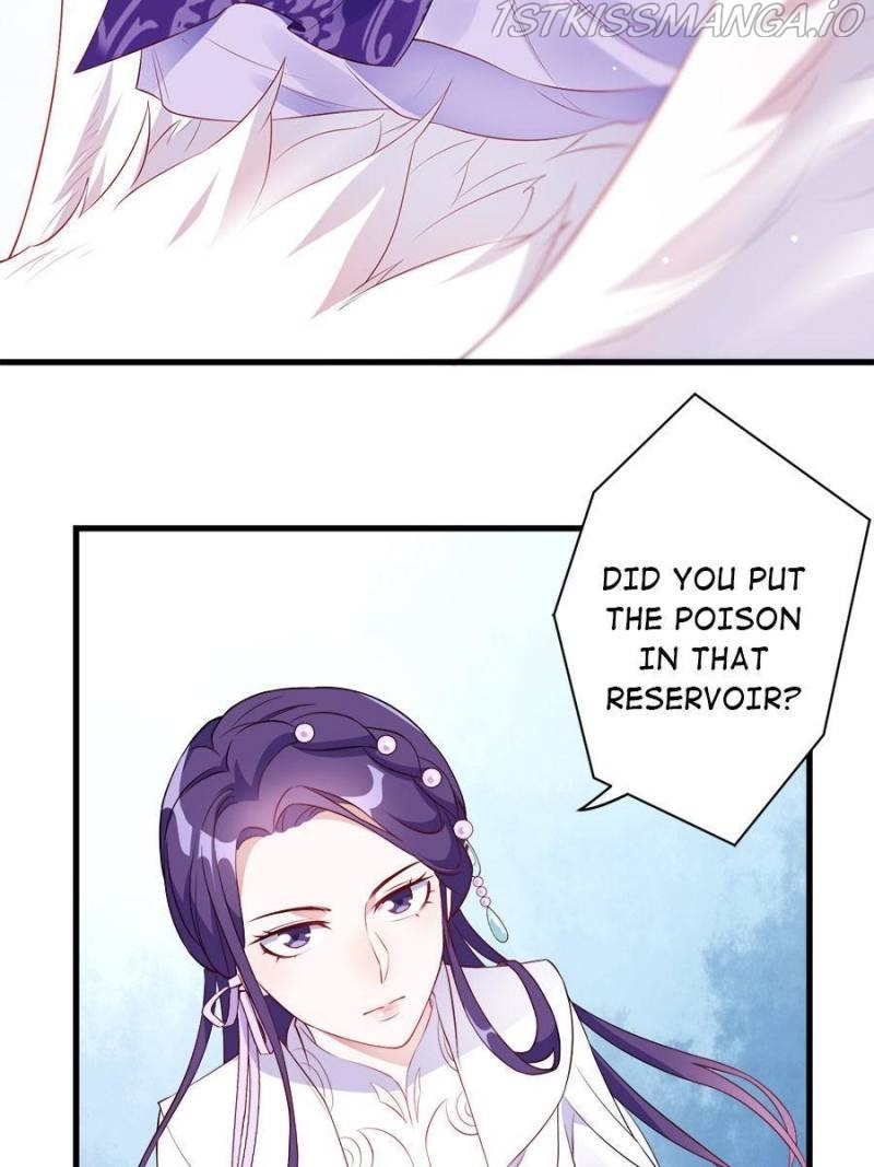 Unscrupuous Consort: the Evil Dotor chapter 94 - page 6
