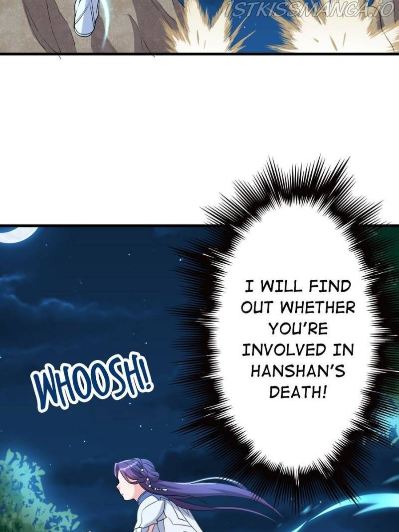 Unscrupuous Consort: the Evil Dotor chapter 137 - page 19