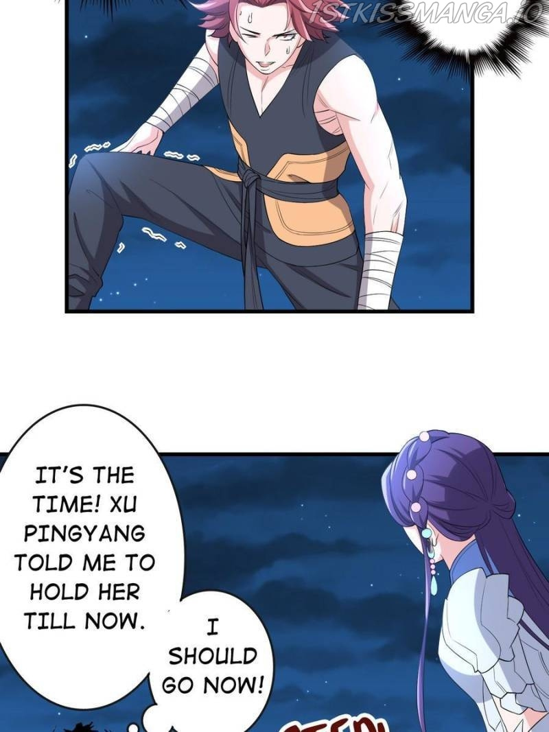 Unscrupuous Consort: the Evil Dotor chapter 137 - page 37