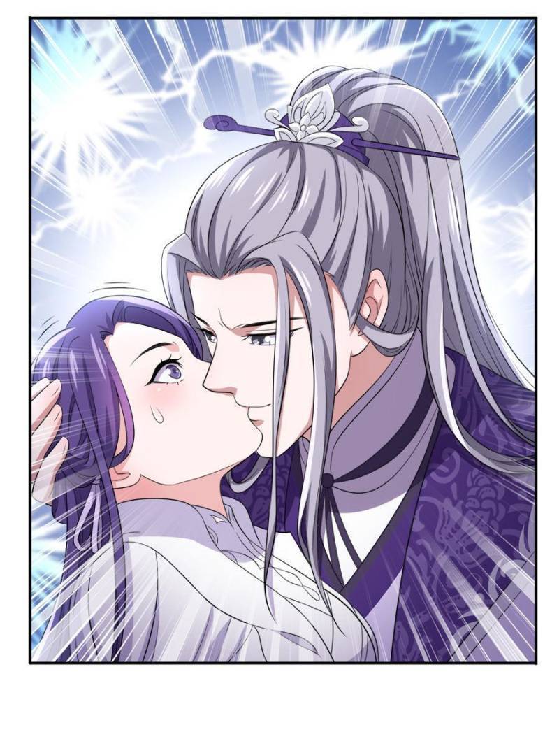 Unscrupuous Consort: the Evil Dotor chapter 95 - page 36