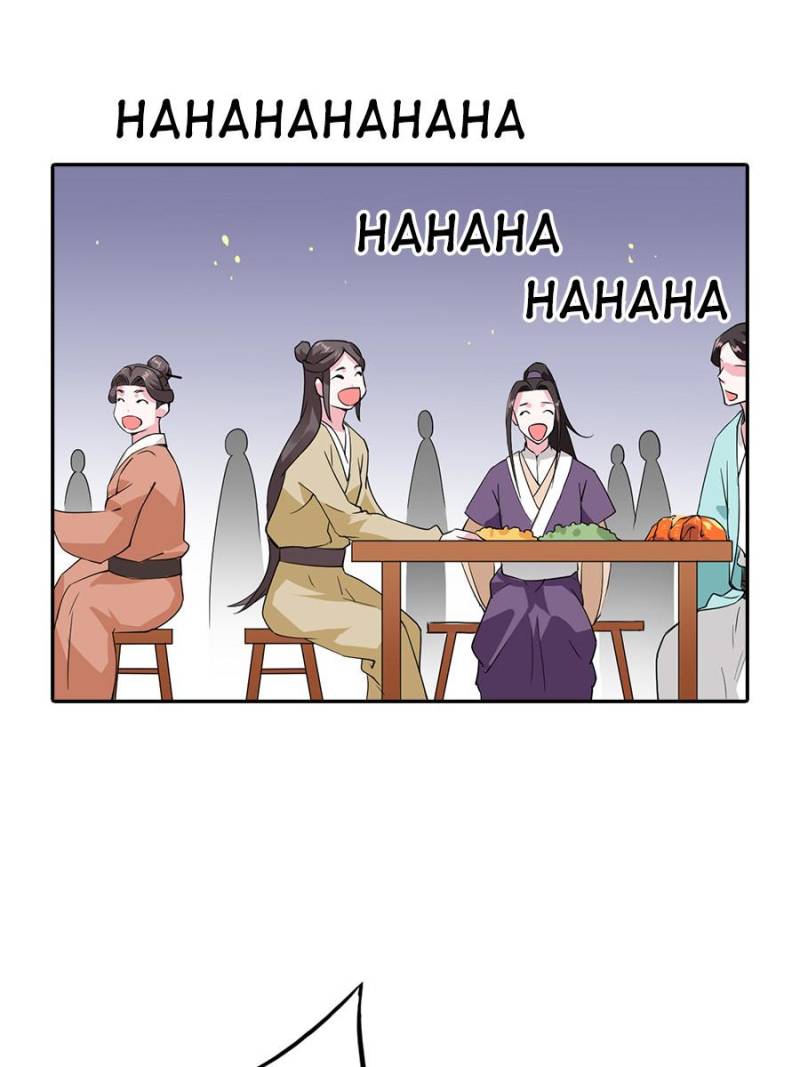 Unscrupuous Consort: the Evil Dotor chapter 20 - page 20