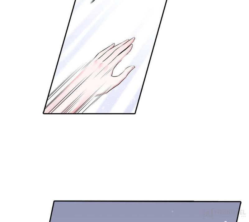 Unscrupuous Consort: the Evil Dotor chapter 20 - page 4