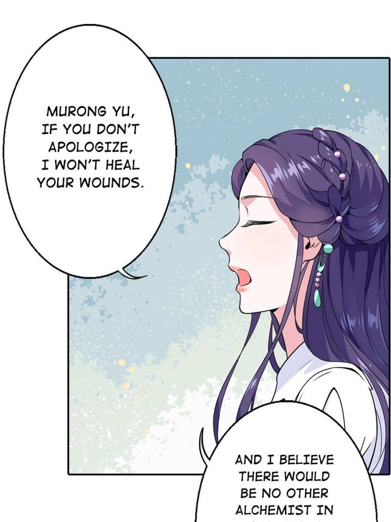 Unscrupuous Consort: the Evil Dotor chapter 20 - page 50