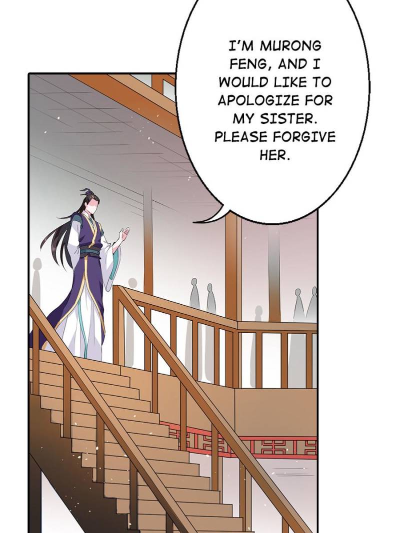 Unscrupuous Consort: the Evil Dotor chapter 20 - page 53