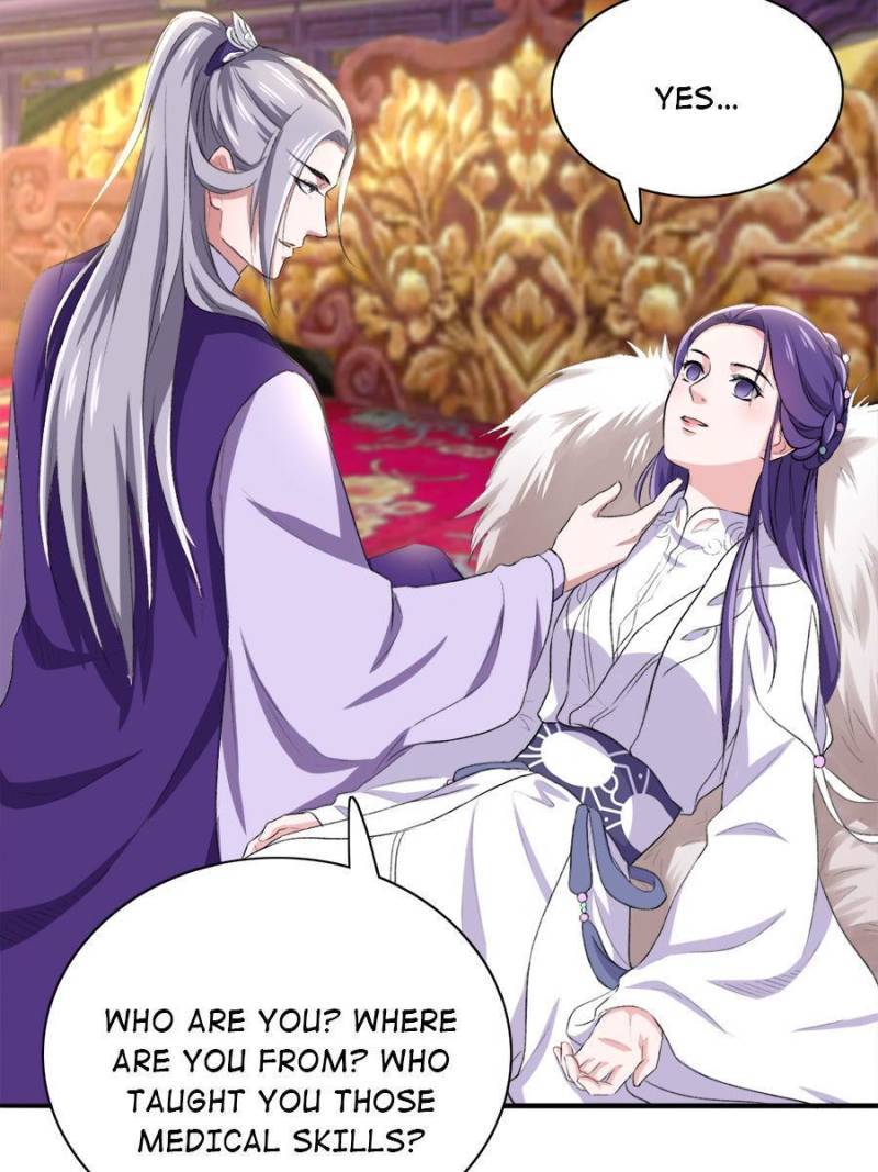 Unscrupuous Consort: the Evil Dotor chapter 96 - page 12