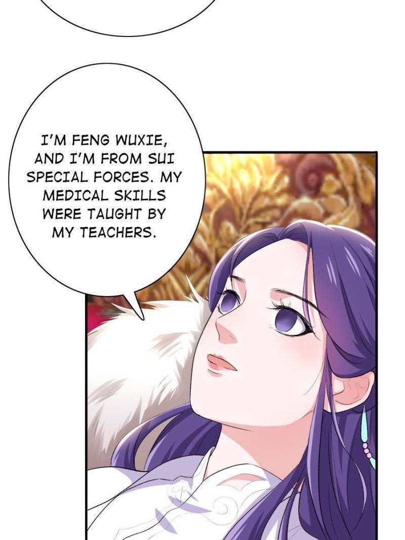 Unscrupuous Consort: the Evil Dotor chapter 96 - page 13