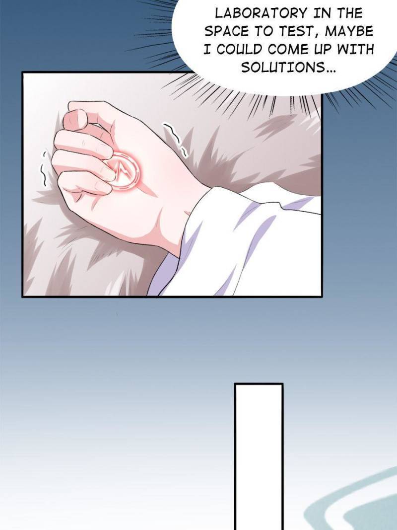 Unscrupuous Consort: the Evil Dotor chapter 96 - page 29
