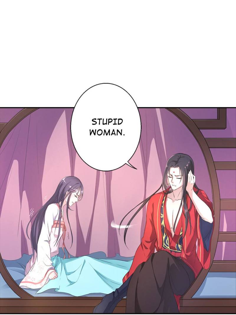 Unscrupuous Consort: the Evil Dotor chapter 11 - page 17