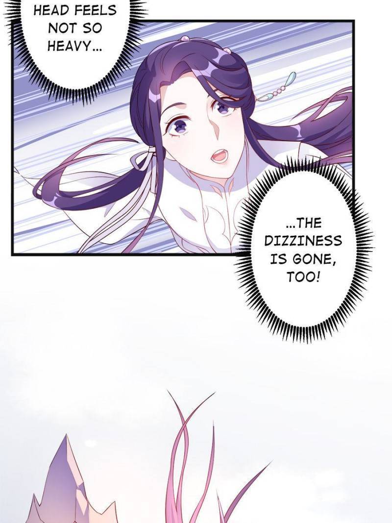 Unscrupuous Consort: the Evil Dotor chapter 97 - page 14