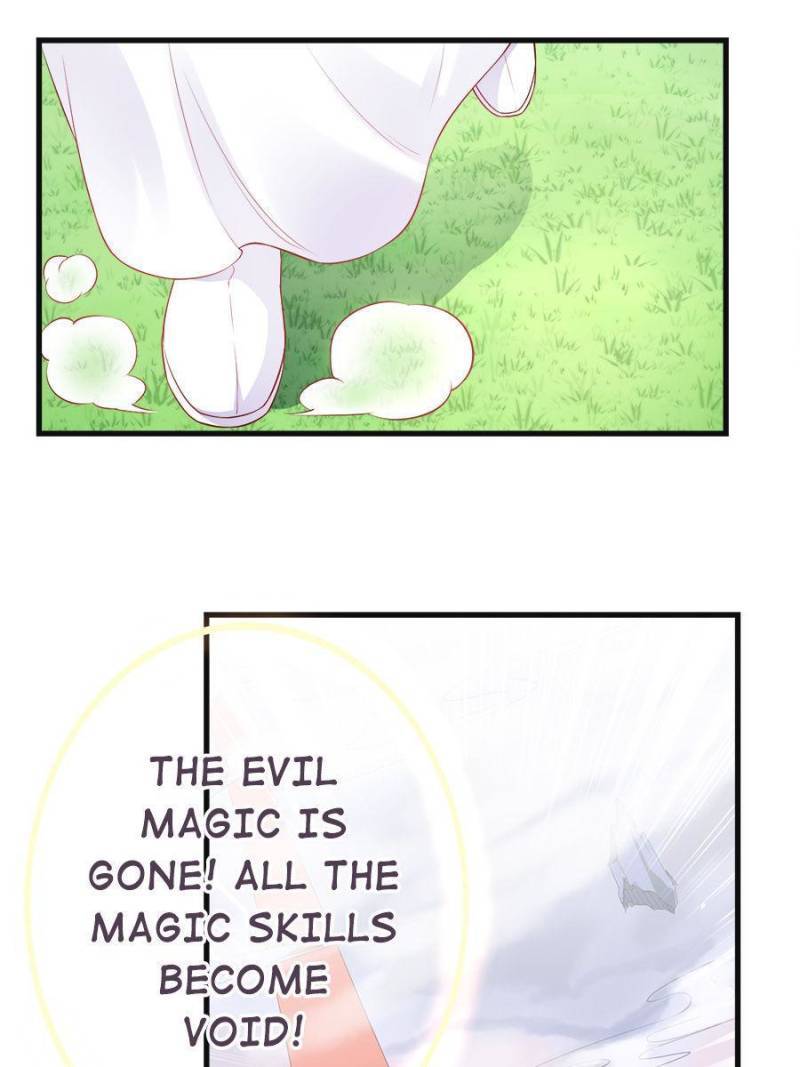 Unscrupuous Consort: the Evil Dotor chapter 97 - page 17