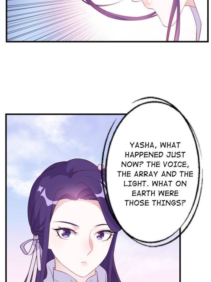 Unscrupuous Consort: the Evil Dotor chapter 97 - page 19