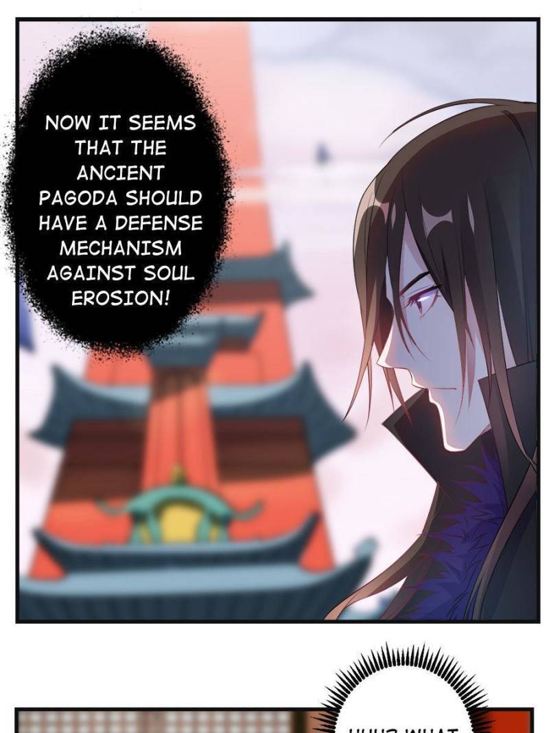 Unscrupuous Consort: the Evil Dotor chapter 97 - page 25