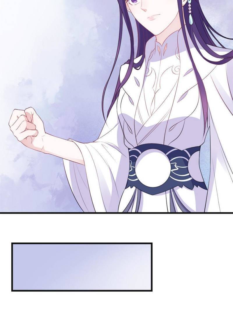 Unscrupuous Consort: the Evil Dotor chapter 97 - page 28