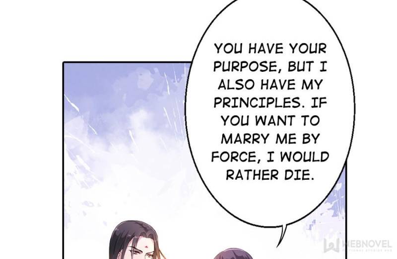 Unscrupuous Consort: the Evil Dotor chapter 12 - page 13