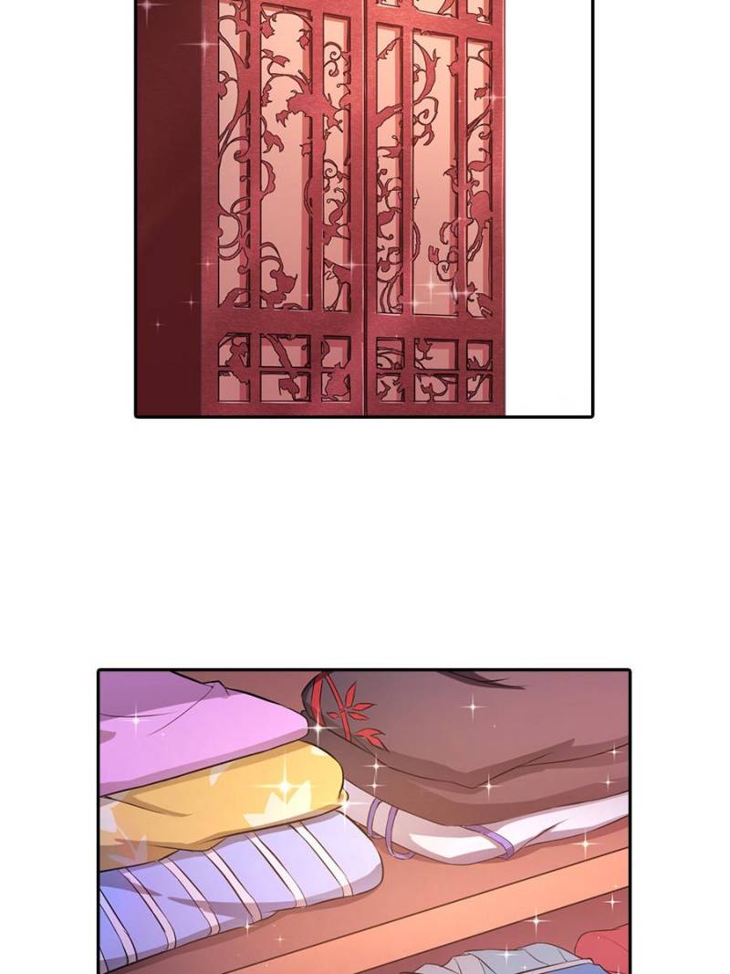 Unscrupuous Consort: the Evil Dotor chapter 12 - page 37