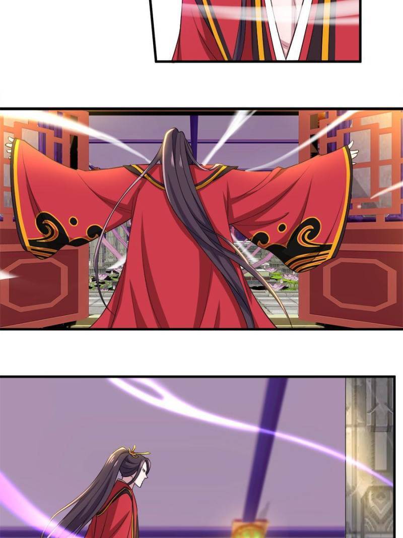 Unscrupuous Consort: the Evil Dotor chapter 98 - page 13
