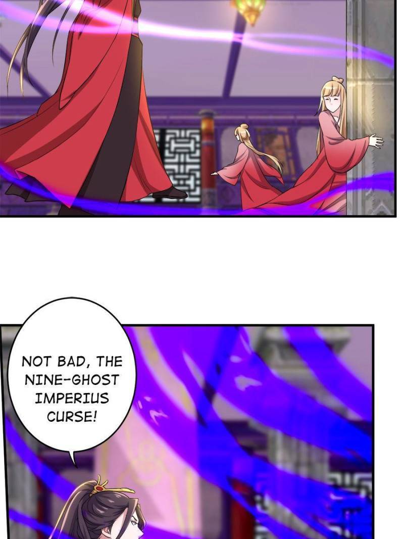 Unscrupuous Consort: the Evil Dotor chapter 98 - page 14