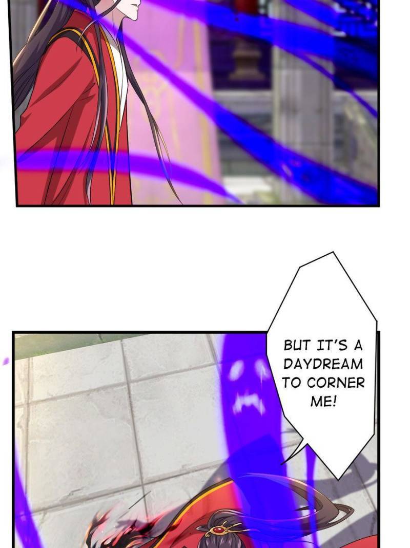 Unscrupuous Consort: the Evil Dotor chapter 98 - page 15