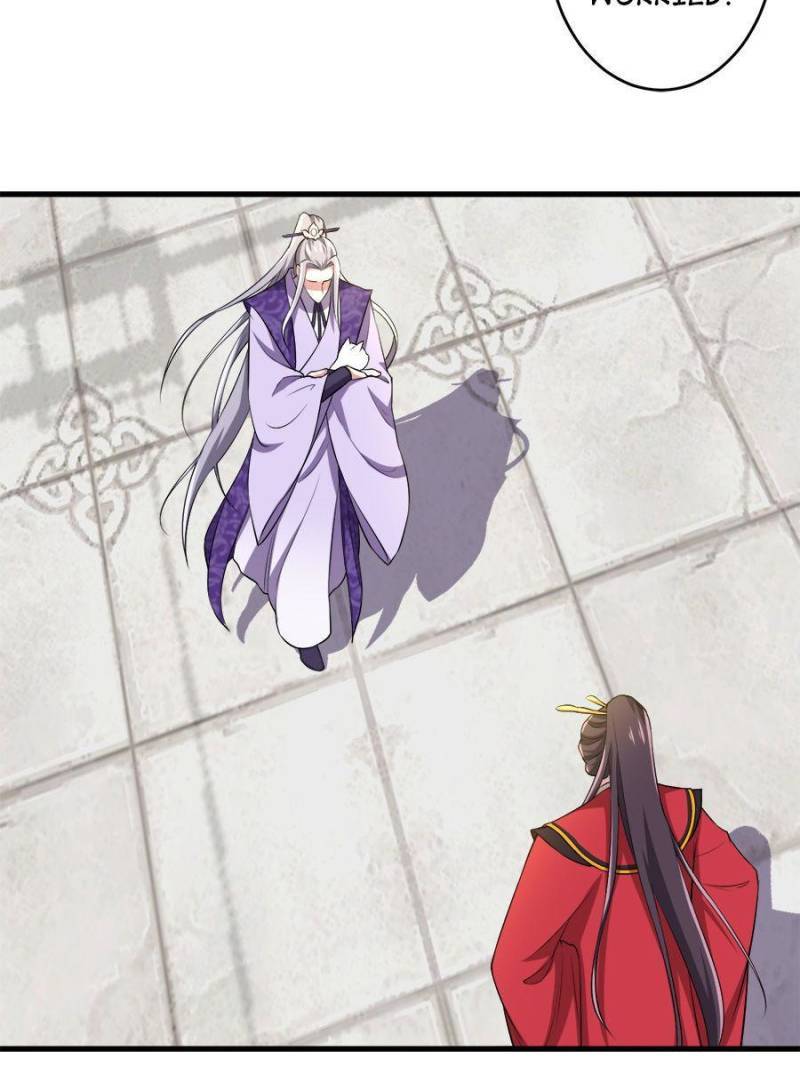 Unscrupuous Consort: the Evil Dotor chapter 98 - page 20