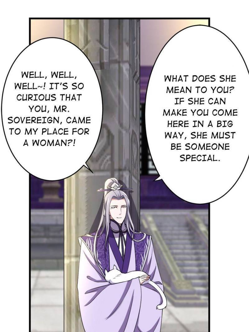 Unscrupuous Consort: the Evil Dotor chapter 98 - page 26