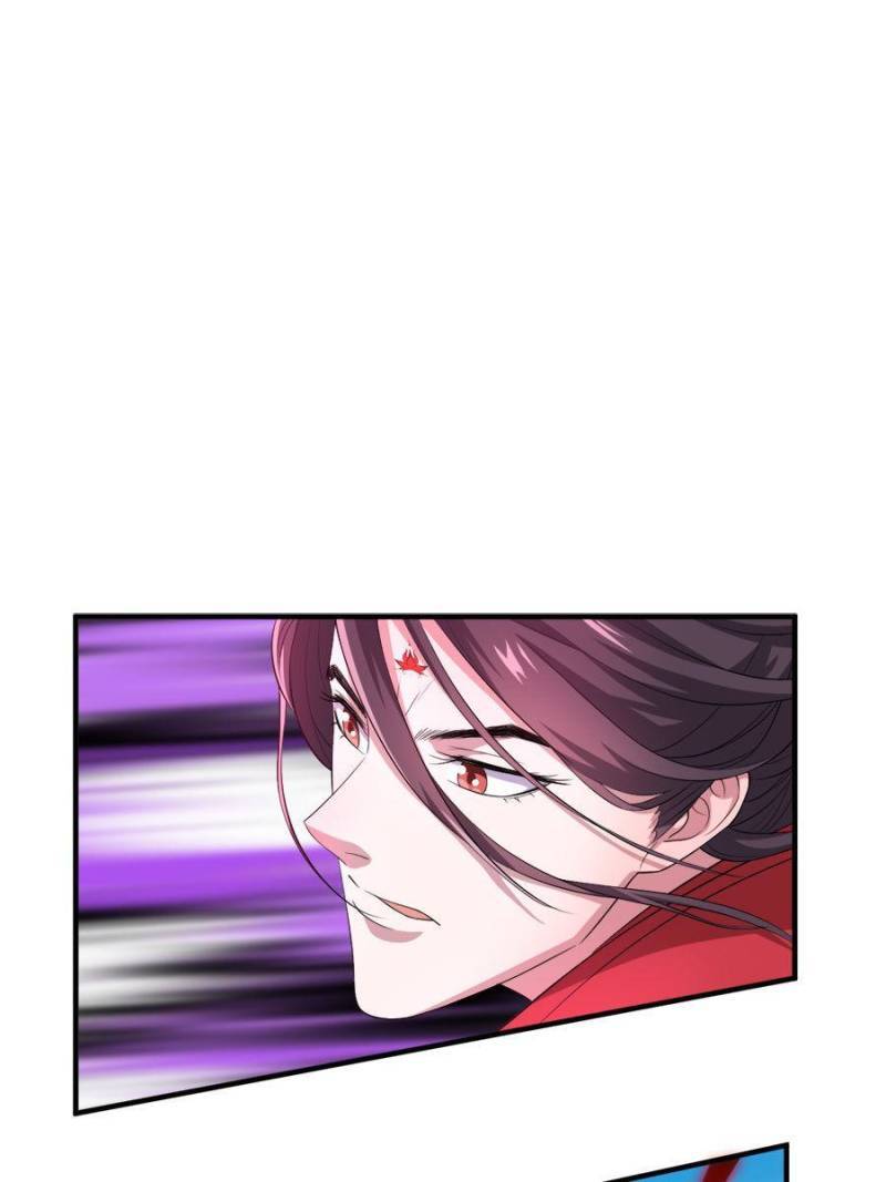 Unscrupuous Consort: the Evil Dotor chapter 98 - page 3