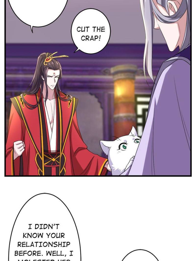 Unscrupuous Consort: the Evil Dotor chapter 98 - page 31