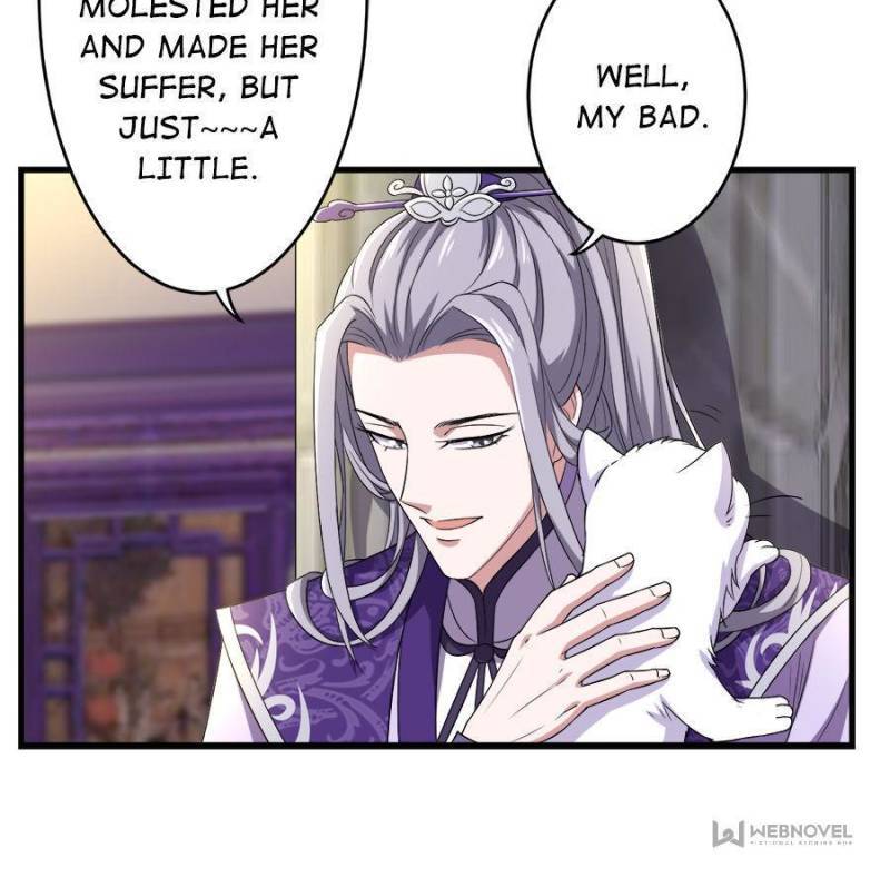 Unscrupuous Consort: the Evil Dotor chapter 98 - page 32