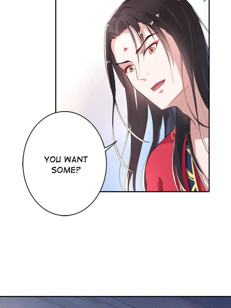 Unscrupuous Consort: the Evil Dotor chapter 13 - page 23