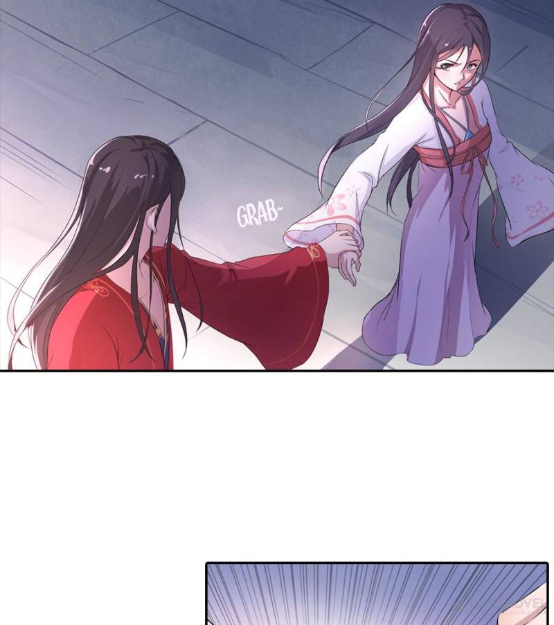 Unscrupuous Consort: the Evil Dotor chapter 13 - page 24