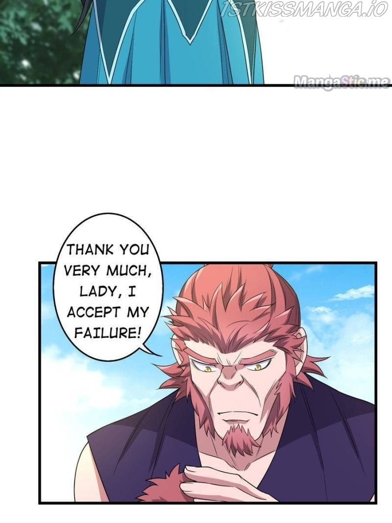 Unscrupuous Consort: the Evil Dotor chapter 141 - page 12