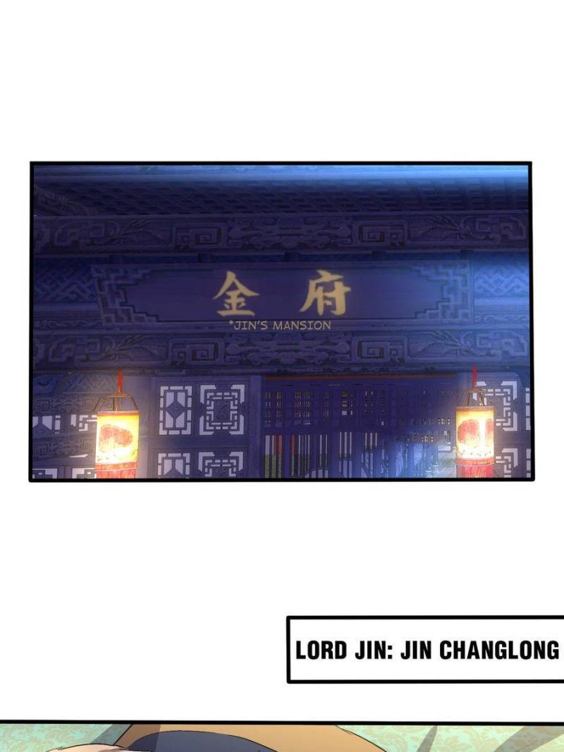 Unscrupuous Consort: the Evil Dotor chapter 77 - page 1