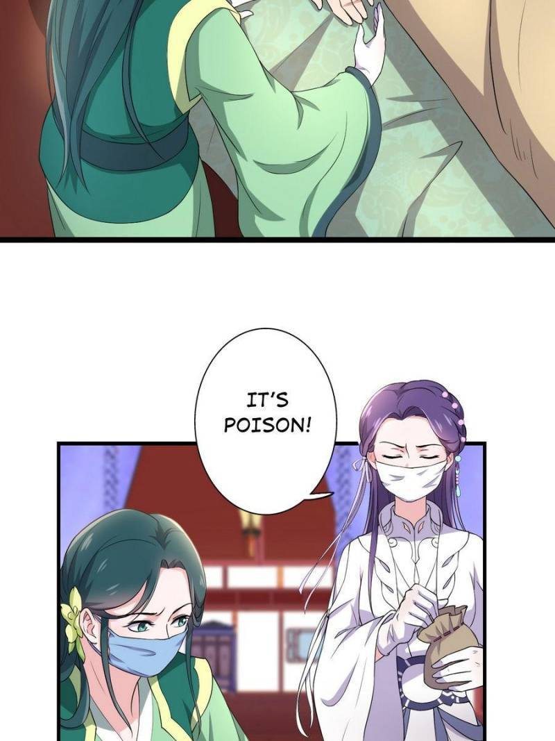 Unscrupuous Consort: the Evil Dotor chapter 77 - page 12