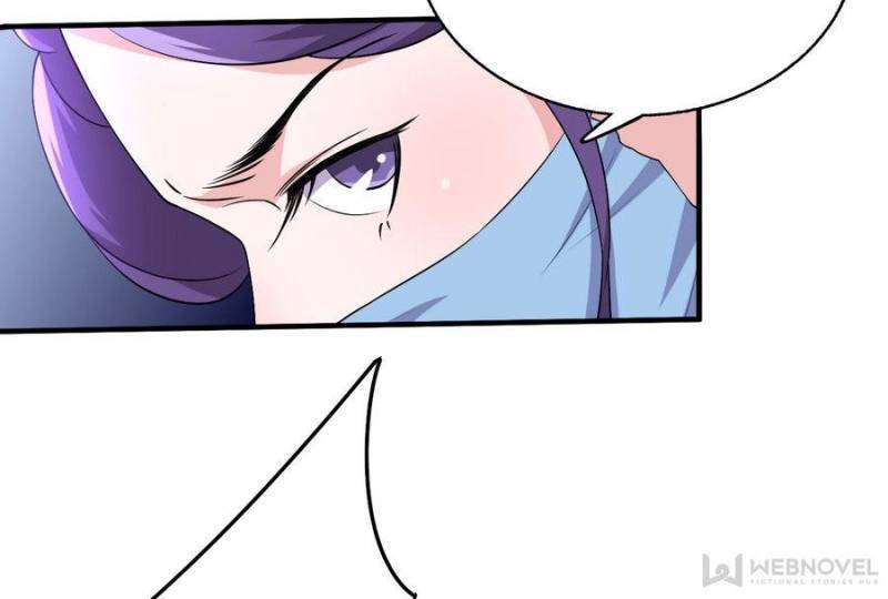 Unscrupuous Consort: the Evil Dotor chapter 77 - page 17