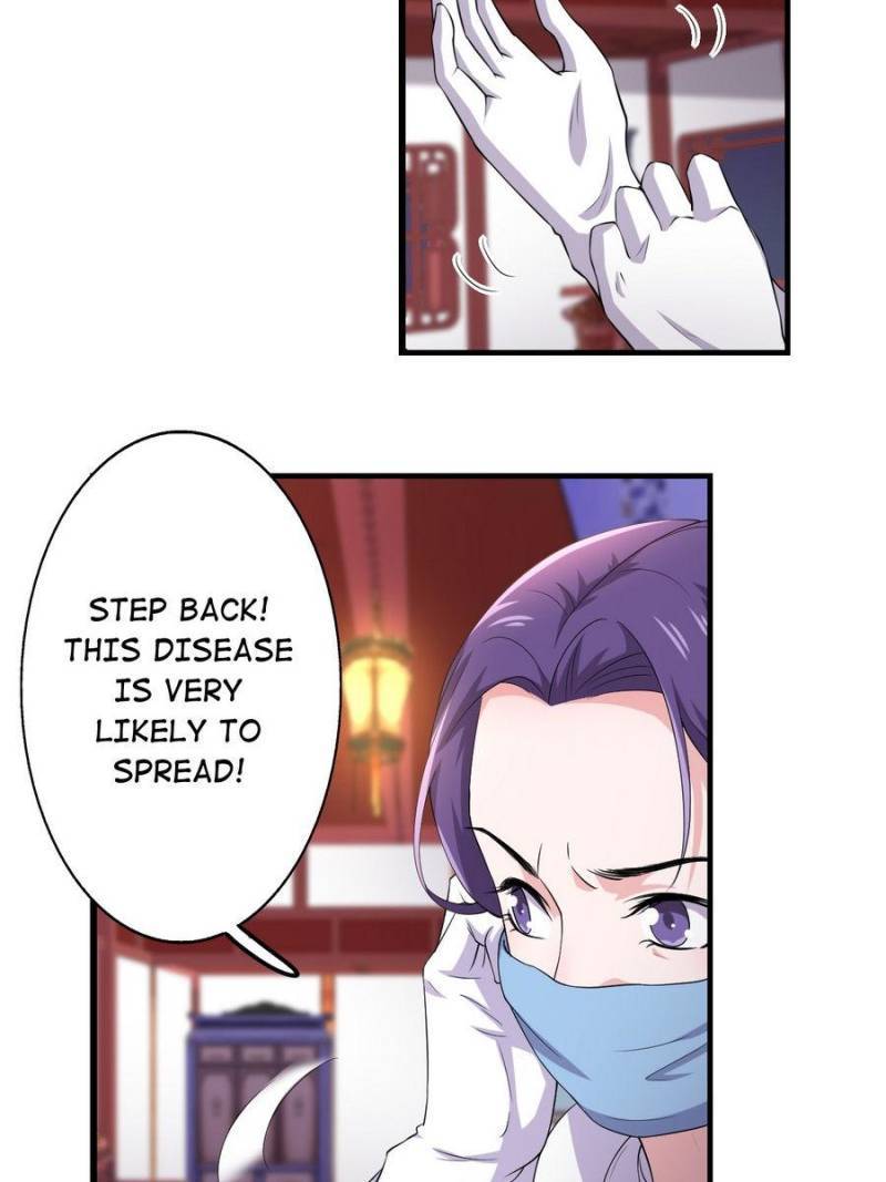 Unscrupuous Consort: the Evil Dotor chapter 77 - page 4