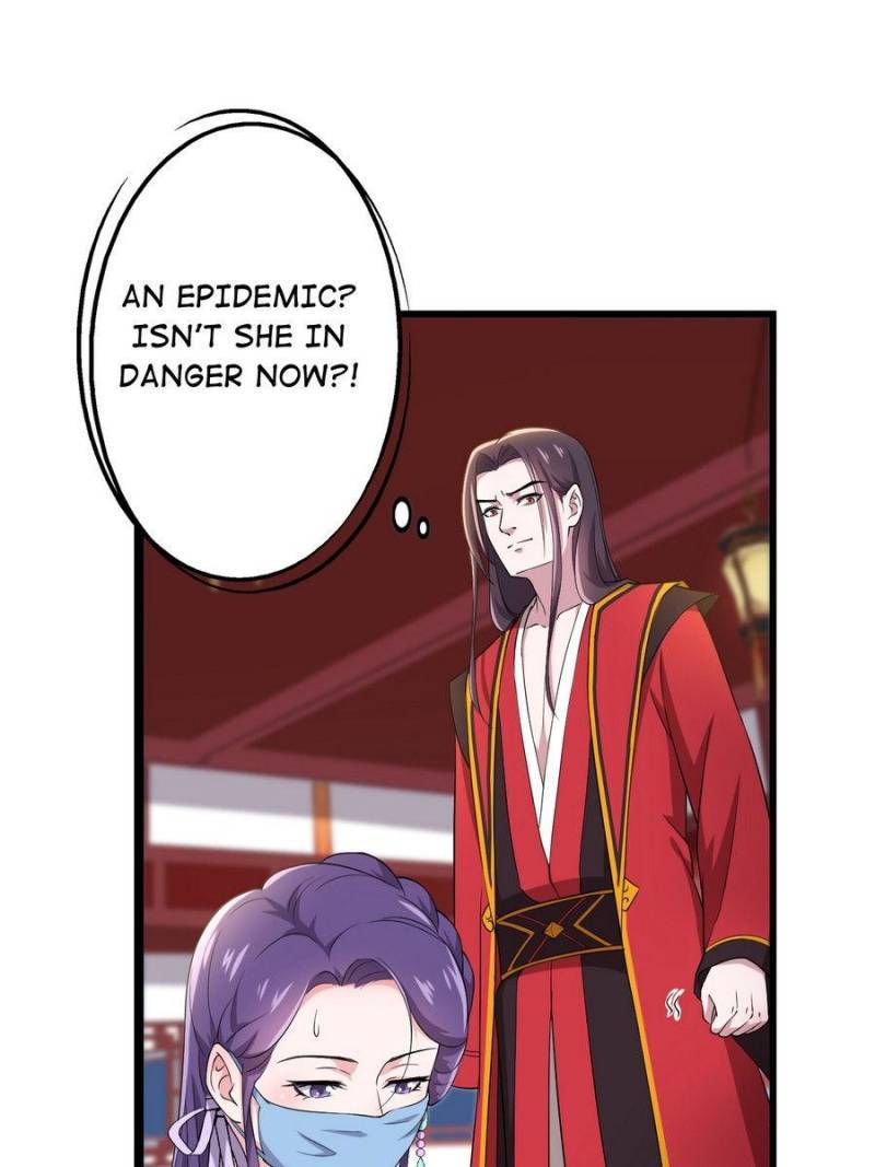 Unscrupuous Consort: the Evil Dotor chapter 77 - page 7