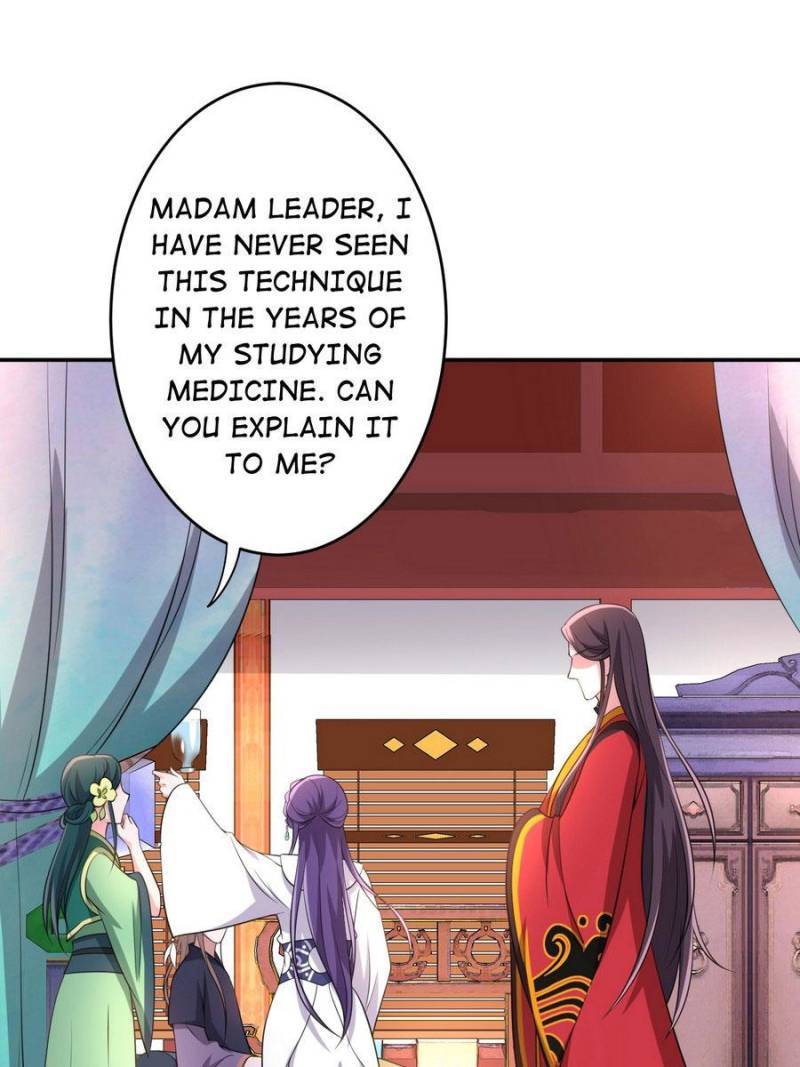 Unscrupuous Consort: the Evil Dotor chapter 75 - page 1